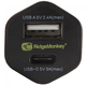 Зарядное устройство от прикуривателя авто Ridge Monkey Vault 15w USB-C Car Charger, изображение 3