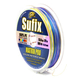 Леска плетеная Sufix Matrix Pro Multi Color, Длина: 250 м, Тест: 45.00 кг, Диаметр лески: 0.40 мм, изображение 2