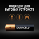 Батарейка Duracell Basic размер AA 1.5V, Количество: 2 шт., изображение 8 Батарейка Duracell Basic размер AA 1.5V, Количество: 2 шт., изображение 8