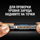 Батарейка Duracell ULTRA POWER размер AA 1.5V, Количество: 4 шт, изображение 3 Батарейка Duracell ULTRA POWER размер AA 1.5V, Количество: 4 шт, изображение 3