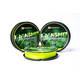 Плетеный шнур Ridge Monkey Transmit Spod & Marker Braid 25lb 300m, изображение 2 Плетеный шнур Ridge Monkey Transmit Spod & Marker Braid 25lb 300m, изображение 2