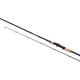 Спиннинг Shimano Beastmaster FX Predator 165 UL Спиннинг Shimano Beastmaster FX Predator 165 UL