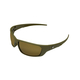 Очки Trakker Wrap Around Sunglasses