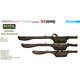 Чехол для удилищ SHIMANO Tactical Rod Sleeve, Длина удилища: 10 ft :: 3.04 м, изображение 2