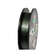 Шнур Korda SLR Braid Spod/Marker 300м, изображение 2 Шнур Korda SLR Braid Spod/Marker 300м, изображение 2