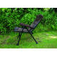 Кресло с подлокотниками SKILLS  Camo Relax Chair Adjustable, изображение 2