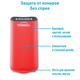 Прибор противомоскитный THERMACELL HALO MINI REPELLER RED красный, изображение 7 Прибор противомоскитный THERMACELL HALO MINI REPELLER RED красный, изображение 7