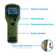 Прибор противомоскитный THERMACELL MR-300 Repeller Olive, изображение 9