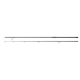 Удилище FOX Horizon X6 Spod / Marker Rod, Длина удилища: 13 ft :: 3.96 м Удилище FOX Horizon X6 Spod / Marker Rod, Длина удилища: 13 ft :: 3.96 м