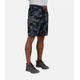 Шорты SIMMS Seamount Board Shorts Woodland Camo Storm, Размер: S, изображение 3 Шорты SIMMS Seamount Board Shorts Woodland Camo Storm, Размер: S, изображение 3