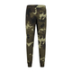 Брюки спортивные KORDA LE Lite Joggers Light Kamo, Размер: M, изображение 2 Брюки спортивные KORDA LE Lite Joggers Light Kamo, Размер: M, изображение 2