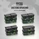 Сумка EVA с жёсткой крышкой Carptoday Aqua Box System 25 литров, Объём: 25 л, изображение 20 Сумка EVA с жёсткой крышкой Carptoday Aqua Box System 25 литров, Объём: 25 л, изображение 20
