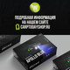Налобный фонарь Carptoday Apollo Blue 2 с функцией подсвечивания лески, изображение 16 Налобный фонарь Carptoday Apollo Blue 2 с функцией подсвечивания лески, изображение 16