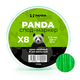 Плетёный шнур PANDA Tackle Spod & Marker Braid 250м для карпфишинга — CARPshop