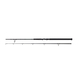 Удилище на сома MADCAT® BLACK SPIN G2 - 2.70m / 40-150g Удилище на сома MADCAT® BLACK SPIN G2 - 2.70m / 40-150g