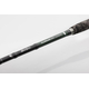 Удилище на сома MADCAT® BLACK ALLROUND G2 - 2.85m / 100-250g, изображение 5 Удилище на сома MADCAT® BLACK ALLROUND G2 - 2.85m / 100-250g, изображение 5