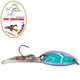 Силиконовые приманки IRON TROUT DUCK SPIKE / Silver Flasher - 8шт., изображение 3