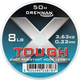 Леска DRENNAN X-TOUGH Mono Hooklink - 50m / 0.22mm / 3.63kg