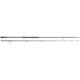 Удилища на сома UNI CAT SHADES of CAT Spin - 2.70m / 30-180g, изображение 2 Удилища на сома UNI CAT SHADES of CAT Spin - 2.70m / 30-180g, изображение 2