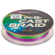 Леска морская плетеная AQUANTIC® 8x MC Cast Braid - 0.18mm / 12.8kg / 200m - Multicolor Леска морская плетеная AQUANTIC® 8x MC Cast Braid - 0.18mm / 12.8kg / 200m - Multicolor