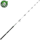 Удилище на сома MADCAT® WHITE VERTICAL 190 - 1.90m / 150g