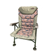 Кресло с подлокотниками SKILLS Camo High Arm Chair, изображение 2 Кресло с подлокотниками SKILLS Camo High Arm Chair, изображение 2