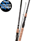 Удилище OKUMA Alaris Zander Spin 9'0'' 270cm 10-35g 2sec Удилище OKUMA Alaris Zander Spin 9'0'' 270cm 10-35g 2sec