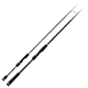 Удилище 13 FISHING Fate Black - 8'6 XH 40-130g Spin rod - 2pc