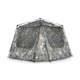 Шатер NASH Bank Life Blockhouse Camo Pro, изображение 8 Шатер NASH Bank Life Blockhouse Camo Pro, изображение 8