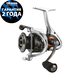 Катушка OKUMA Helios SX 40