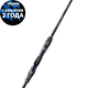 Удилище OKUMA Guide Select Jerk Casting 6'9" 204cm XXXH 80-140g 1+1pcs