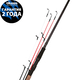 Удилище OKUMA Custom Black Feeder 13' 390cm 60-120g 3sec MHC/MG/MLG