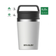 Термокружка STANLEY Adventure 0.23L белая Термокружка STANLEY Adventure 0.23L белая