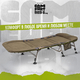Раскладушка CARPTODAY Comfort Bed 6 Leg