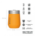 Термостакан STANLEY GO Everyday Wine Tumbler 0.29L желтый, изображение 3 Термостакан STANLEY GO Everyday Wine Tumbler 0.29L желтый, изображение 3