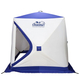 Палатка зимняя куб трехслойная СЛЕДОПЫТ Эконом, изображение 2
