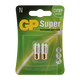 Батарейка GP Super LR1 N BL2 Alkaline 1.5V (2/20/160) Батарейка GP Super LR1 N BL2 Alkaline 1.5V (2/20/160)