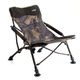Кресло складное CARPTODAY Easy Chair, изображение 2 Кресло складное CARPTODAY Easy Chair, изображение 2