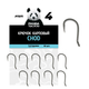 Крючки карповые PANDA Tackle CHOD, Размер крючка: № 4