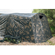 Пристройка для палатки CARPTODAY Oasis Bivvy Extension Camo, изображение 12 Пристройка для палатки CARPTODAY Oasis Bivvy Extension Camo, изображение 12