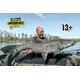 Бойлы Carptoday Baits Plum (Слива) 1кг 20 мм, Диаметр: 20 мм, Вкус: Слива, изображение 4
