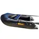 Лодка Imperial Baits iBoat 5GEN Superlight Carbon Black, Длина: 210 см Лодка Imperial Baits iBoat 5GEN Superlight Carbon Black, Длина: 210 см