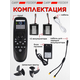 Прикормочный корабль VYDRA Maxi GPS Carbon, изображение 7
