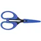 Ножницы PRESTON Rig Scissors