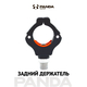 Задний держатель PANDA TACKLE Магнитум, изображение 2 Задний держатель PANDA TACKLE Магнитум, изображение 2