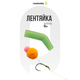 Лентяйки короткие Carptoday зелёные для карпфишинга — CARPshop