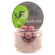 Бойлы варёные насадочные Monster Crab 15 мм для ловли карпа — CARPshop