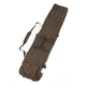 Чехол Carptoday Maestro 10 ft на четыре карповых удилища с наплечным ремнём и двумя ручками