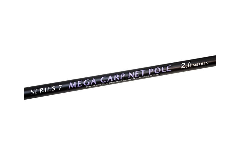 Рукоять для подсачека Drennan Series 7 Mega Carp Landing Net Handle 2.6m