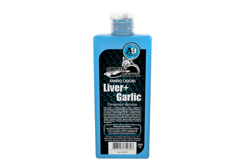 Ликвид SONIK BAITS Amino-9 Liver+Garlic (Печень+Чеснок) 250 мл